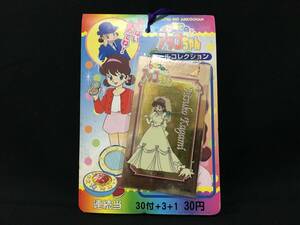  dead stock Amada Himitsu no Akko-chan seal collection one bundle anime at that time thing made in Japan 