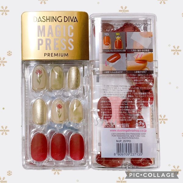 DASHING DIVA ダッシングディバ マジックプレス ネイルチップ MJP257PO クラシカルフラワー