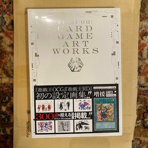 YU―GI―OH! CARD GAME ART WORKS　アートワークス シュリンク有り 未開封