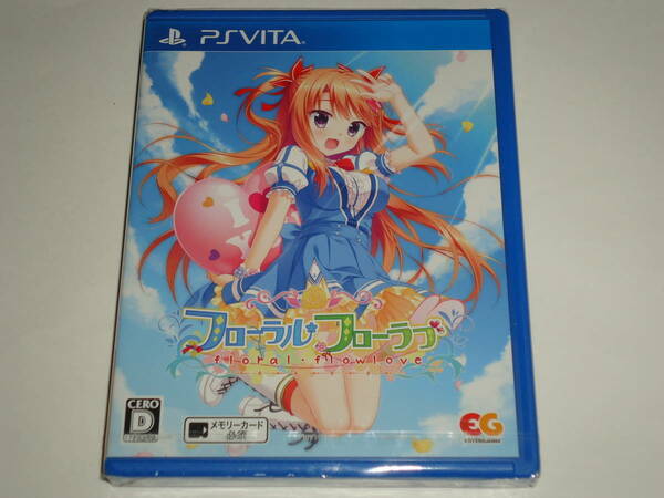 ★新品★ フローラル・フローラブ - PS Vita