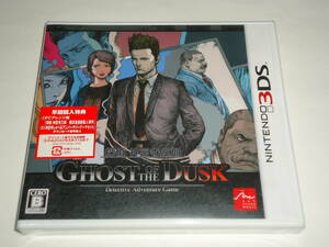 ★新品★ 探偵 神宮寺三郎 GHOST OF THE DUSK 早期購入特典付 - 3DS