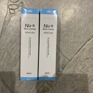 Крем для удаления волос Nuk Nuk Milk Lotion Remover 2 Set