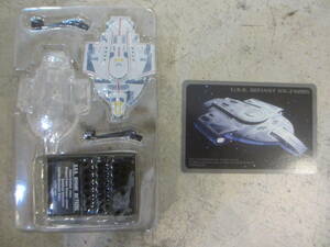  Blister unopened ef toys STAR TREK Star Trek free to collection rib -to[USSti fire nto]1/2500 scale 