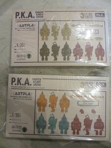  Kaiyodo ARTPLA Ma.K. Maschinen Krieger width mountain .P.K.A. blur - men P.K.A. & P.K.A. P.K. Ape 1/35 plastic model kit 3 machine set 