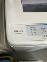 【家電】 全自動 洗濯機 AQUアクア AQW-S60E 全自動洗濯機 AQUA 全自動電気洗濯機 生活家電 _画像2