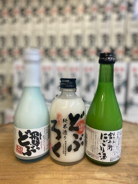 ★まずは飲みきりビッグ3からいかがですか★（送料込）