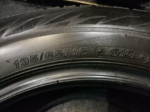 BS BRIDGESTONE BLIZZAK VRX2 195/65R15 15インチ スタッドレス 2本 バリ溝 アイシス プリウス ヴォクシー ステップワゴン等　(VTP967)_画像8