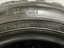 YOKOHAMA ADVAN MT-14 175/65R14 14インチ スパイクタイヤ 4本 バリ溝 希少 カップピン　(KTK045)_画像8