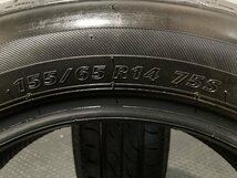 BS BRIDGESTONE NEXTRY 155/65R14 14インチ 夏タイヤ 2本 22年製 N-WGN スペーシア ムーヴキャンパス ラパン等　(MTB548)_画像9