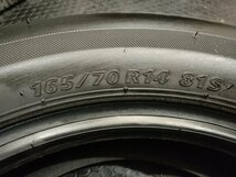 BS BRIDGESTONE NEXTRY 165/70R14 14インチ 夏タイヤ 4本 21年製 マーチ ソリオ ブーン ヴィッツ ベルタ等　(VTI940)_画像9