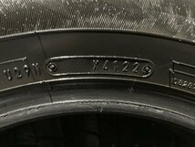 DUNLOP WINTER MAXX WM02 195/65R15 15インチ スタッドレス 4本 22年製 バリ溝 セレナ アイシス プリウス ノア等　(MTM327)_画像10