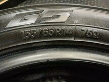 TOYO GARIT G5 155/65R14 14インチ スタッドレス 4本 19年製 バリ溝 ミライース アルトラパン ワゴンR ekスペース アルト等　(VTH938)_画像9