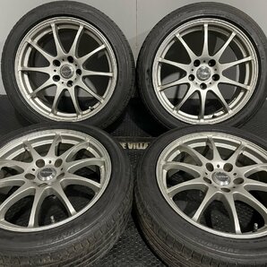 【DUNLOP LE MANS V 205/50R17】夏タイヤ【X CROSS SPEED PREMIUM 17インチ 7J5HPCD114.3+38】バリ溝 ローレル セフィーロ等 (MTD580)の画像1