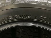 BS BRIDGESTONE BLIZZAK SPIKE-02 195/65R15 15インチ スパイクタイヤ 4本 20年製 バリ溝 セレナ プリウス ステップワゴン等　(MTN354)_画像9