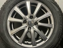 【BS BLIZZAK VRX 185/65R15】スタッドレス【INTER MILANO Claire 15インチ 5.5J4HPCD100+43】20年製 バリ溝 デミオ ノート等　(MTJ539)_画像2