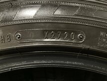 DUNLOP WINTER MAXX WM03 225/45R17 17インチ スタッドレス 4本 20年製 バリ溝 ベンツ/Aクラス/Bクラス/Cクラス等　(MTQ192)_画像10