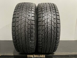 YOKOHAMA ice GUARD G075 265/65R17 17インチ スタッドレス 2本 21年製 ランクルプラド ハイラックスサーフ等　(MTE595)