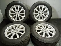 【GOODYEAR ICENAVI SUV 225/65R17】スタッドレス【INTER MILANO VEX 17インチ 7J5HPCD114.3+38】19年製 バリ溝 ハリアー RAV4等　(KTN049)_画像1