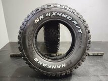 NANKANG NK 4x4WD M/T FT-9 195/80R15C 107/105N 8PR 夏タイヤ 2本 21年製 バリ溝 ホワイトレター ハイエース キャラバン等　(VTL072)_画像7