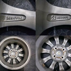 BS BRIDGESTONE BALMINUM T10 バルミナ 社外ホイール 14インチ 4本 4.5J4HPCD100+45 タント スペーシア等 (VHX095)の画像10