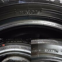 DUNLOP WINTER MAXX WM02 195/65R15 15インチ スタッドレス 4本 19年製 バリ溝 プリウス ステップワゴン アイシス等　(VTL076)_画像10