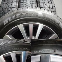 【BS BLIZZAK VRX2 215/60R17】スタッドレス【トヨタ エスティマ アエラス 純正ホイール 17インチ 7J5HPCD114.3+50】バリ溝　(KTL063)_画像10