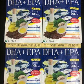 エゴマ油・亜麻仁油配合 DHA+EPA シードコムス サプリメント 約12ヶ月分　新品未開封