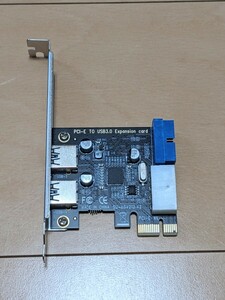 PCI-E TO USB 3.0 Expansion Card 拡張カード