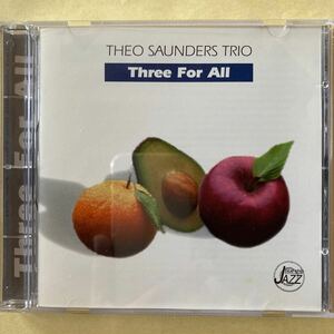 [ピアノトリオ] THEO SAUNDERS TRIO / THREE FOR ALL テオ・サンダース　寺島靖国本