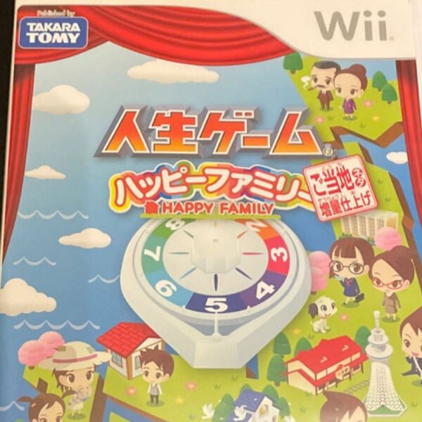 【Wii】 人生ゲーム ハッピーファミリー ご当地ネタ増量仕上げ