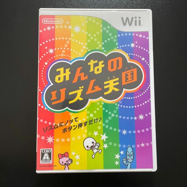 【Wii】 みんなのリズム天国【美品】