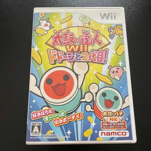 【Wii】 太鼓の達人Wii ドドーンと2代目！ 【24時間以内に発送】