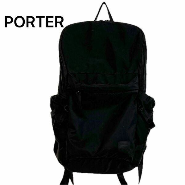 ポーター ケープ バックパック(S) 883-05448 リュックサック 吉田カバン PORTER CAPE リュック黒　ブラック