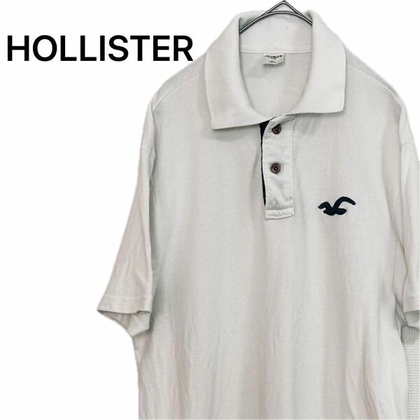 【HOLLISTER】ポロシャツ　白　ホリスター 半袖ポロシャツ　美品　Mサイズ ワンポイントロゴ