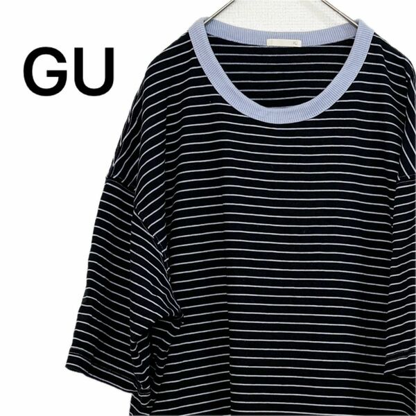【美品】GU ジーユー 半袖 Tシャツ　 ボーダー　ブルー系