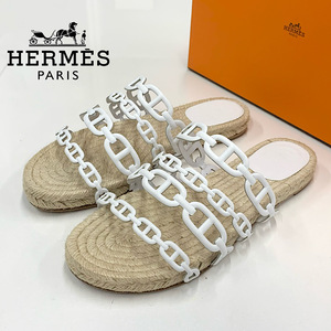 HERMES