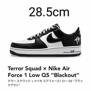 週末値下げ！NIKE テラースクワッド×エアフォース1 ロー QS ブラックアウト 28.5cm