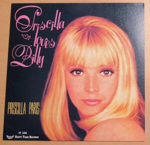 レコード〈 LP〉プリシラ・パリス（PRISCILLA PARIS) PRISCILLA LOVES BILLY (HT-1002)