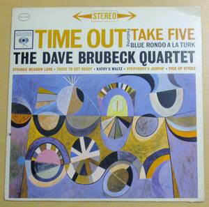 レコード〈 LP〉ザ・デイヴ・ブルーベック （The Dave Brubeck Quartet） TIME OUT （CS-8192）