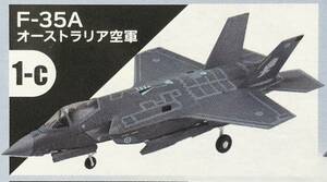 ☆ハイスペックシリーズ F-35 ライトニングⅡ フェイズ2【F-35A cカラー　オーストラリア空軍】未組立 定形外郵便220円