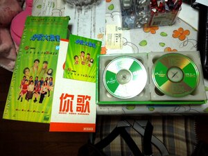 中国のカラオケセットです（USED品）