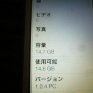 iPod Nano 16GB MD479LL ピンクの画像7