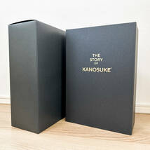 ＜1円〜／新品＞ 嘉之助 シングルモルト カスクストレングス THE STORY OF KANOSUKE JAL Limited Edition ジャル 嘉之介 かのすけ 小正醸造_画像8