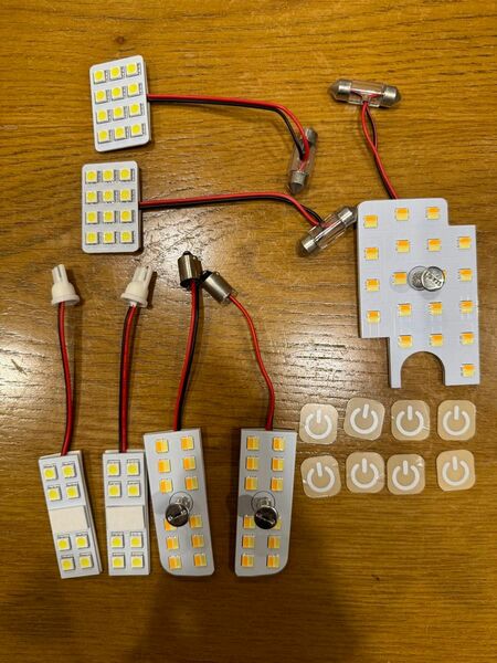 ハイエース 200系 LED ルームランプ 3色 切り替え 5段階 調光 メモリー機能