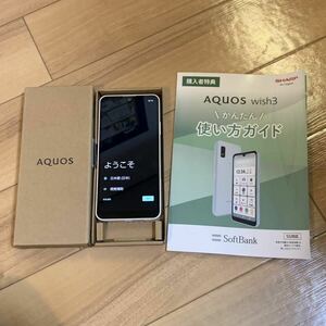 未使用 シャープ AQUOS wish3 Y!mobile版 A302SH ホワイト SIMフリー