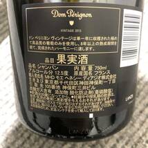 28342☆ドン ペリニヨン Dom Perignon ヴィンテージ 2013 白 750ml 12.5% シャンパン_画像4