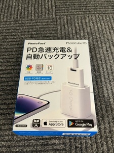 28135☆新品未使用 PhotoCube PD PD急速充電＆自動バックアップ