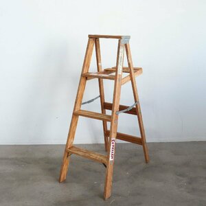 アメリカ ヴィンテージ 4段 脚立 / 木製ラダー stepladder ディスプレイ 店舗什器 ガーデニング アンティーク 雑貨 ＃602-20-168-8