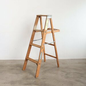 アメリカ ヴィンテージ 4段 脚立 / 木製ラダー stepladder ディスプレイ 店舗什器 ガーデニング アンティーク 雑貨 ＃602-20-168-54