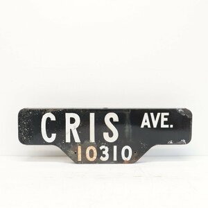 アメリカ ヴィンテージ ホーロー製 ストリートサイン CRIS AVE / ロードサイン 両面 道路標識 看板 ガレージ ディスプレイ #502-185-400